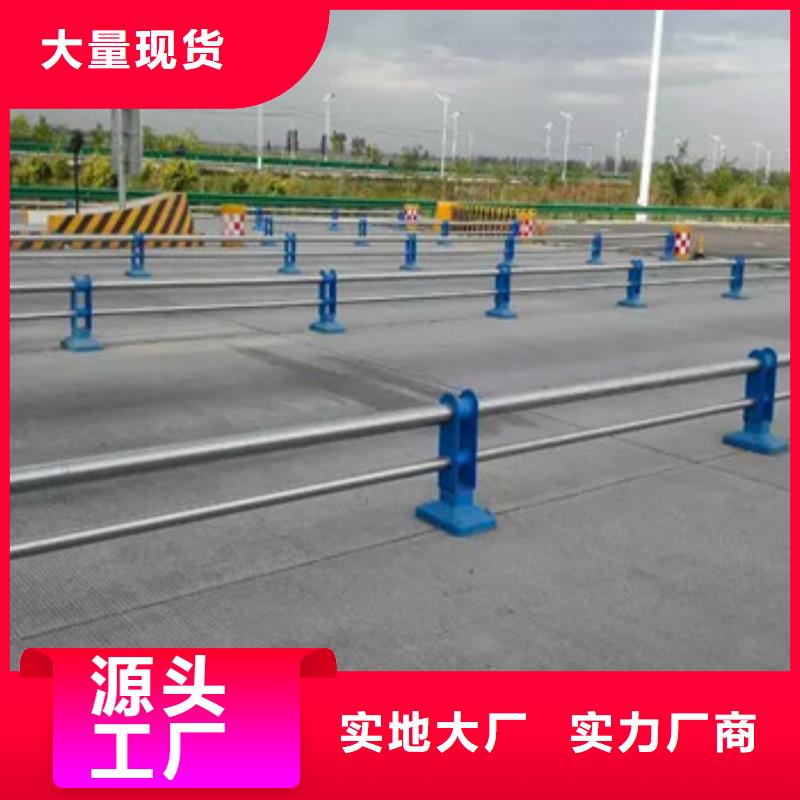 不锈钢立柱视频-不锈钢立柱_安徽省安庆市市场覆盖枞阳|桐城|马鞍山|铜陵|芜湖|阜阳|滁州|蚌埠等