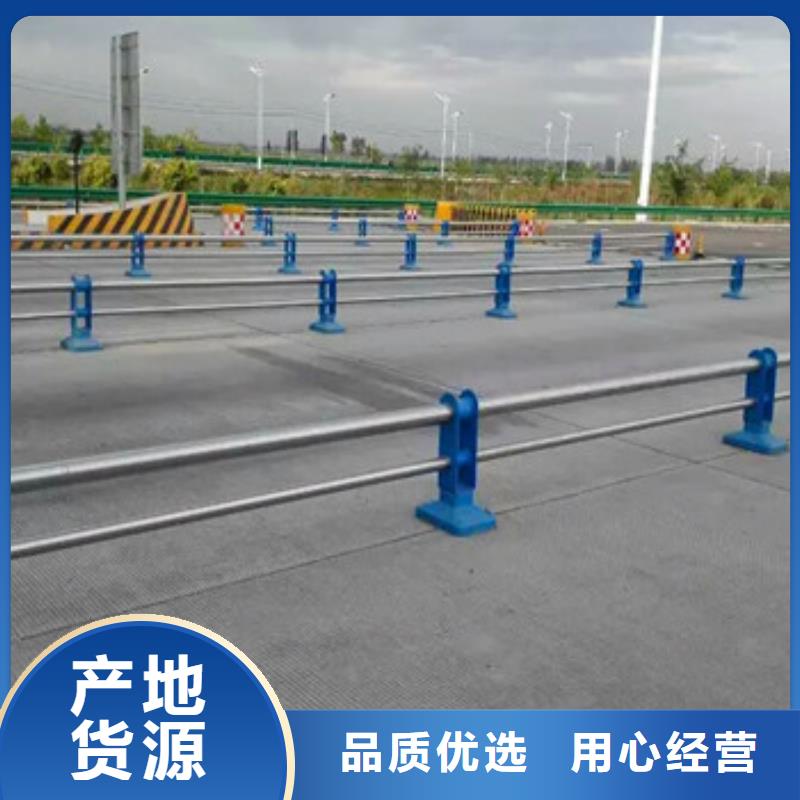 不锈钢复合管栏杆【人行道栏杆】打造好品质