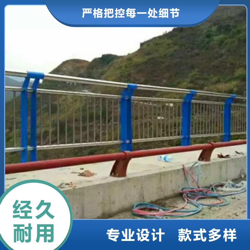 不锈钢复合管栏杆_【道路护栏】销售的是诚信
