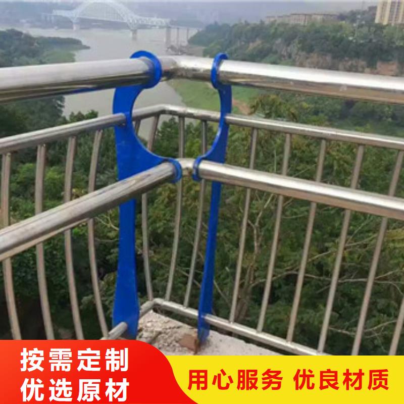 不锈钢复合管栏杆_【道路护栏】销售的是诚信