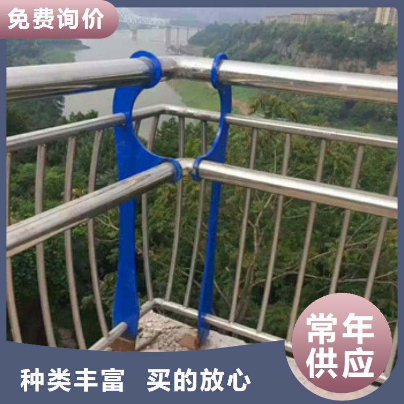 不锈钢复合管栏杆【人行道栏杆】打造好品质