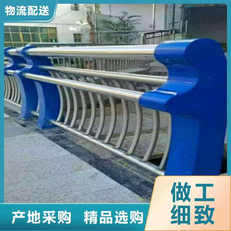 不锈钢复合管栏杆-城市景观防护栏质检合格出厂