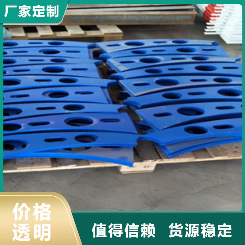 【桥梁护栏立柱】不锈钢复合管护栏质量检测