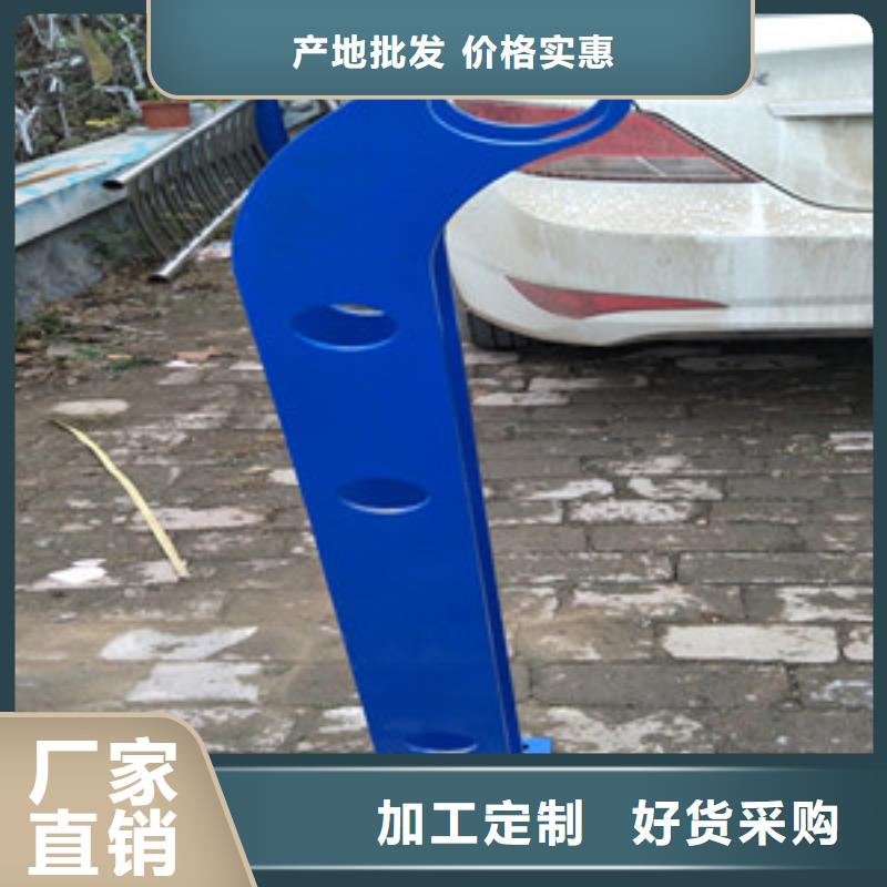 【桥梁护栏立柱_不锈钢立柱厂家自营】