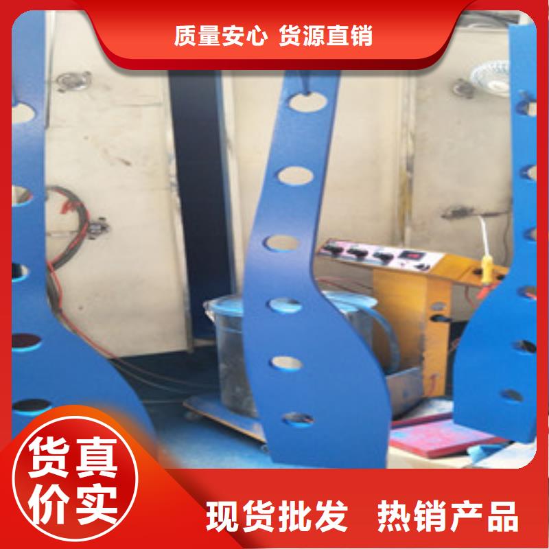 不锈钢立柱视频-珠晖|祁东|湘西|怀化|益阳|邵阳|郴州|常德不锈钢立柱质量上乘-鑫海达不锈钢复合管护栏厂(衡阳市分公司)
