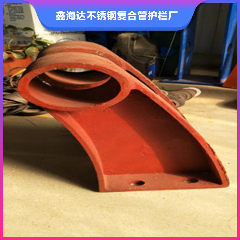 不锈钢立柱视频-珠晖|祁东|湘西|怀化|益阳|邵阳|郴州|常德不锈钢立柱质量上乘-鑫海达不锈钢复合管护栏厂(衡阳市分公司)