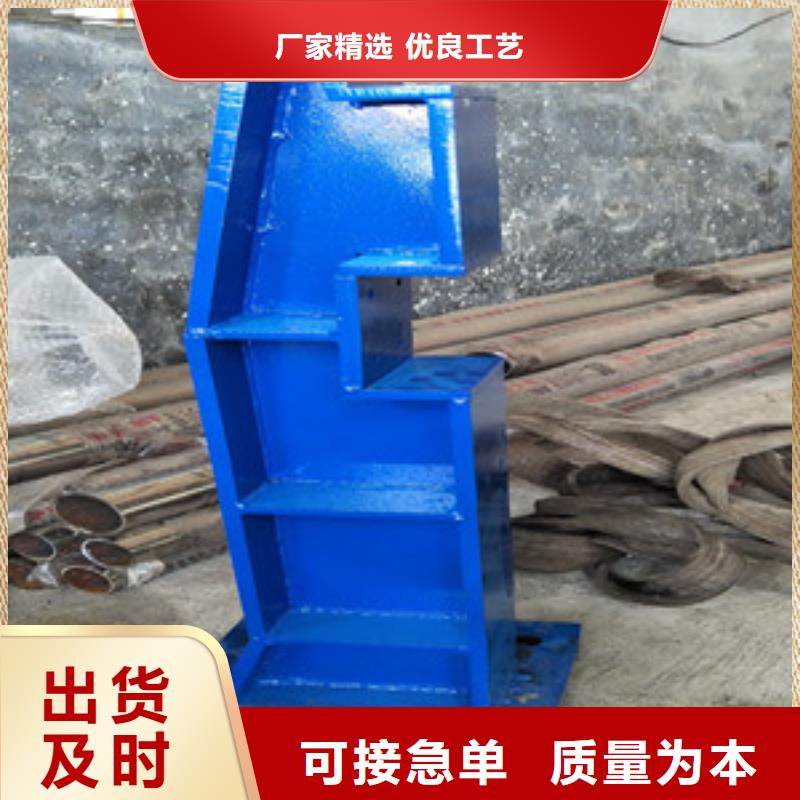 桥梁护栏立柱桥梁景观栏杆量大从优