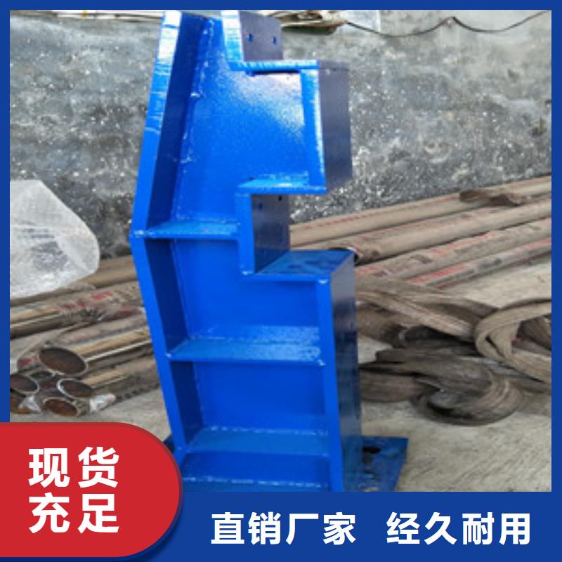 桥梁护栏立柱,不锈钢复合管护栏厂家直营