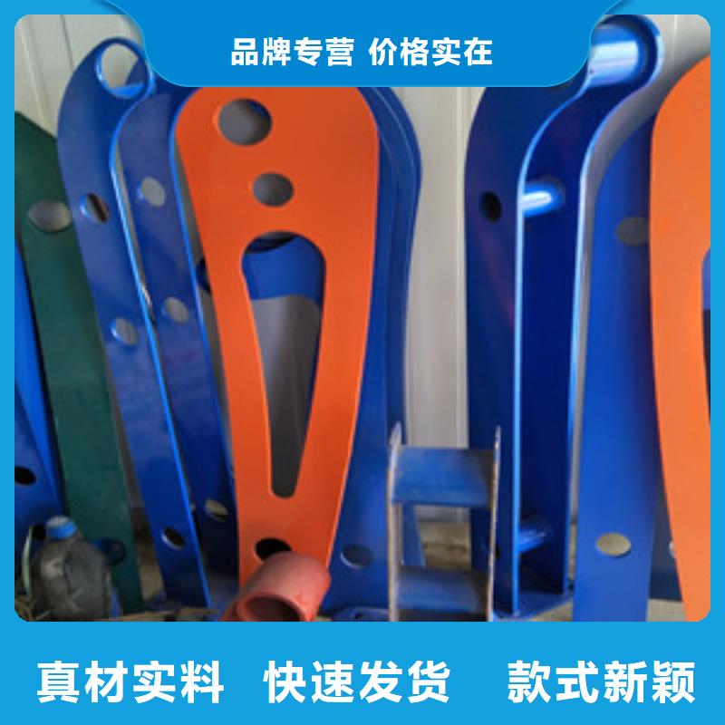 不锈钢立柱视频-珠晖|祁东|湘西|怀化|益阳|邵阳|郴州|常德不锈钢立柱质量上乘-鑫海达不锈钢复合管护栏厂(衡阳市分公司)