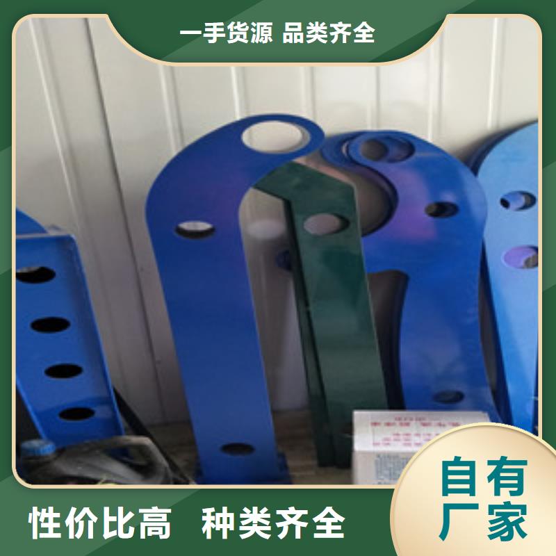 不锈钢立柱视频-珠晖|祁东|湘西|怀化|益阳|邵阳|郴州|常德不锈钢立柱质量上乘-鑫海达不锈钢复合管护栏厂(衡阳市分公司)