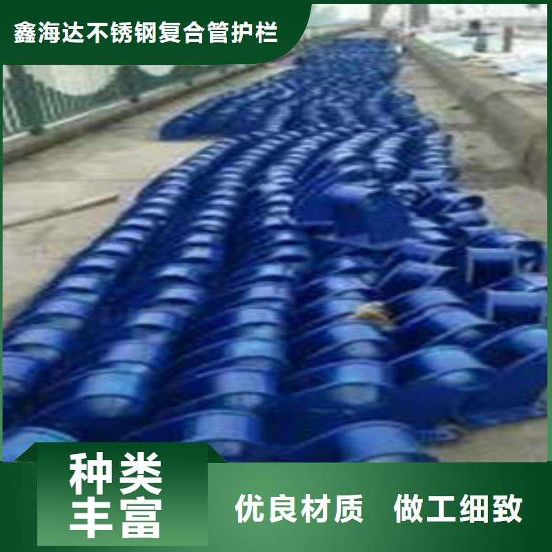 桥梁护栏立柱_公路防撞护栏源头厂源头货