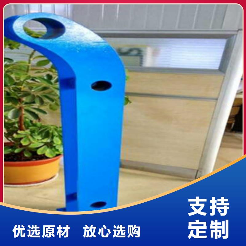不锈钢立柱视频-珠晖|祁东|湘西|怀化|益阳|邵阳|郴州|常德不锈钢立柱质量上乘-鑫海达不锈钢复合管护栏厂(衡阳市分公司)