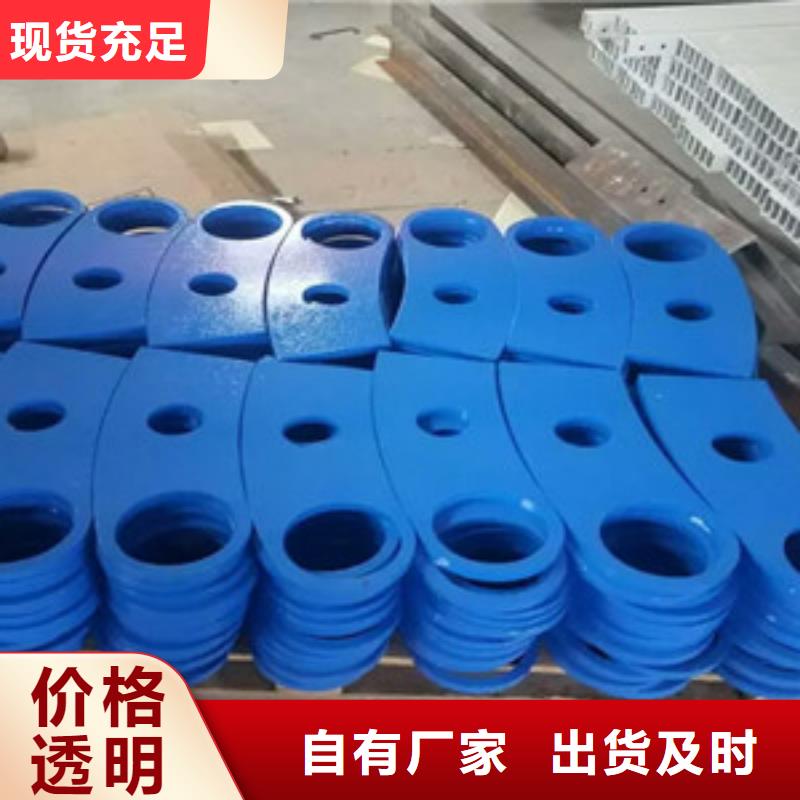 【桥梁护栏立柱立柱价格实在】