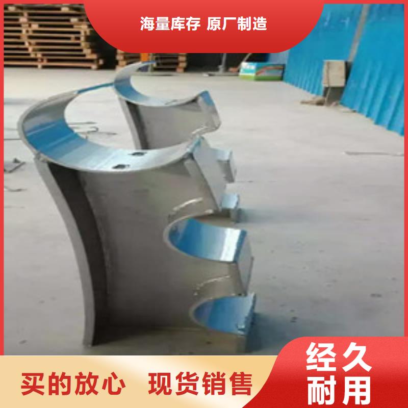 桥梁护栏立柱河堤防撞护栏厂家实力大
