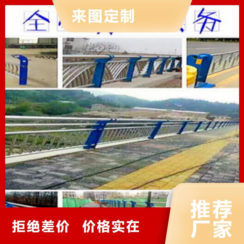 不锈钢复合管护栏层层质检