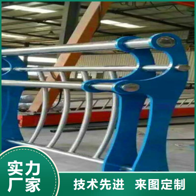 不锈钢复合管护栏【防撞护栏】品质保证