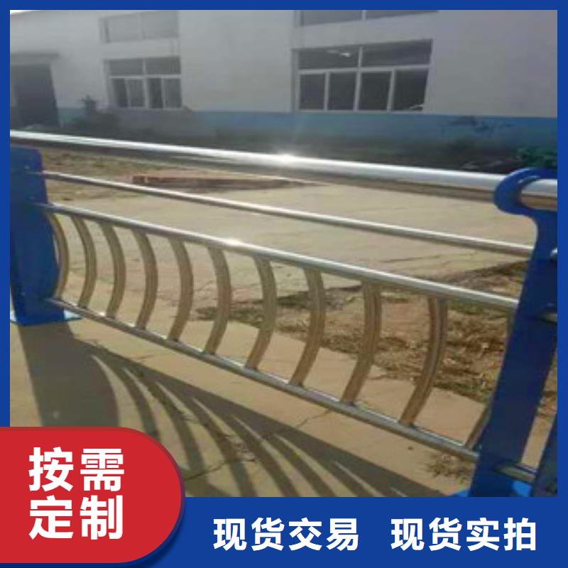 不锈钢复合管护栏【LED防护栏杆】规格齐全