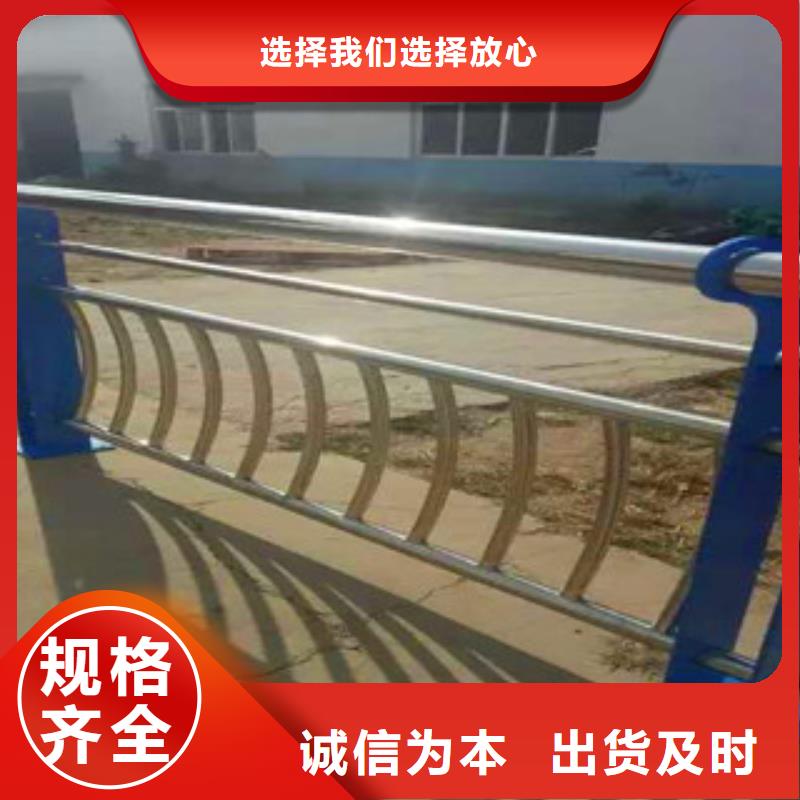 不锈钢复合管护栏不锈钢立柱厂家质量过硬