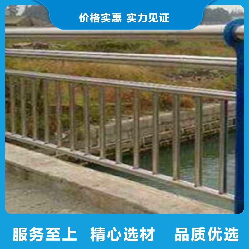 不锈钢复合管护栏-【道路隔离栏】厂家精选