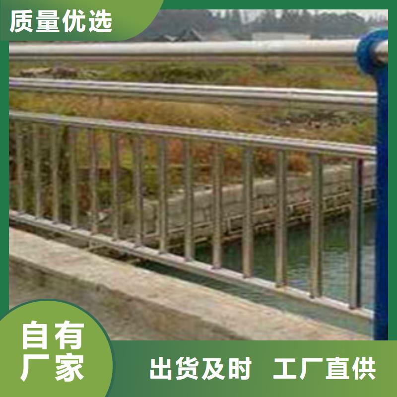 不锈钢复合管护栏层层质检