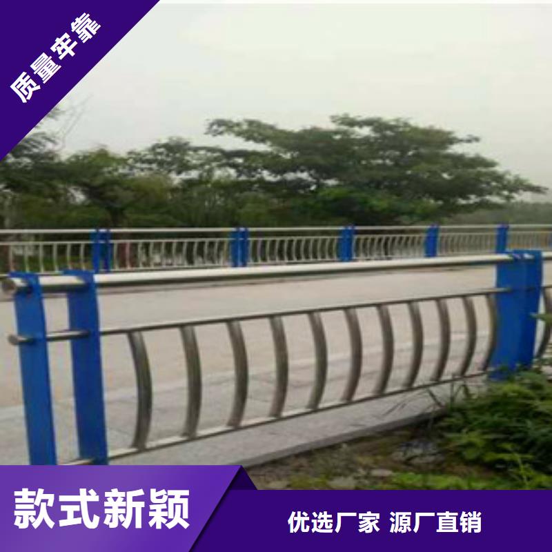 不锈钢复合管护栏层层质检