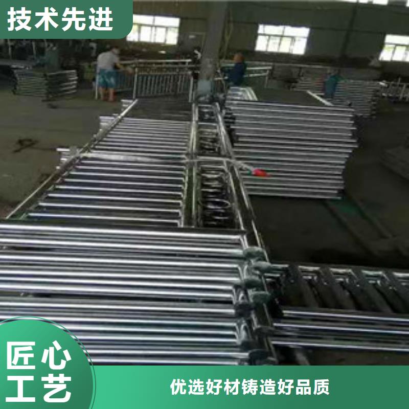 不锈钢复合管护栏【不锈钢复合管】质量好