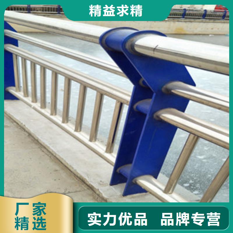 不锈钢复合管护栏【镀锌波形护栏】用的放心