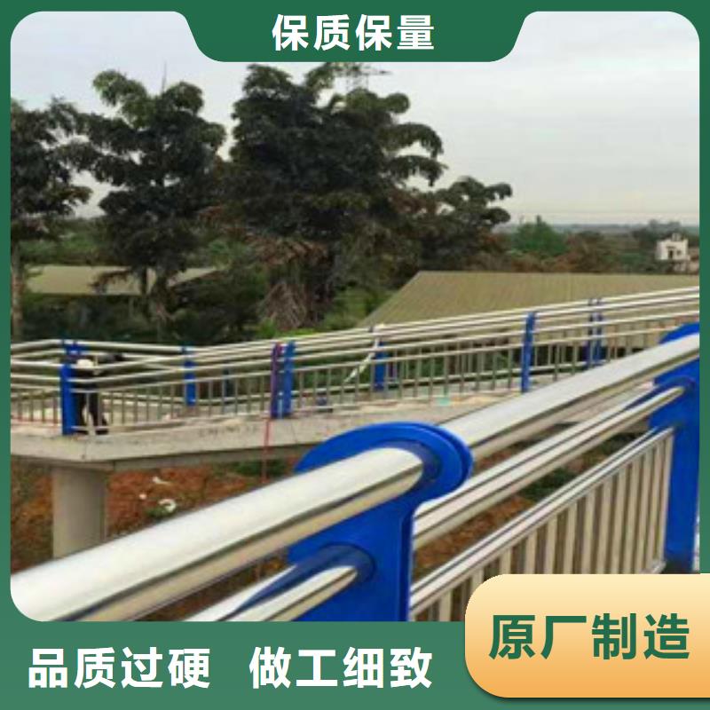 不锈钢复合管护栏层层质检