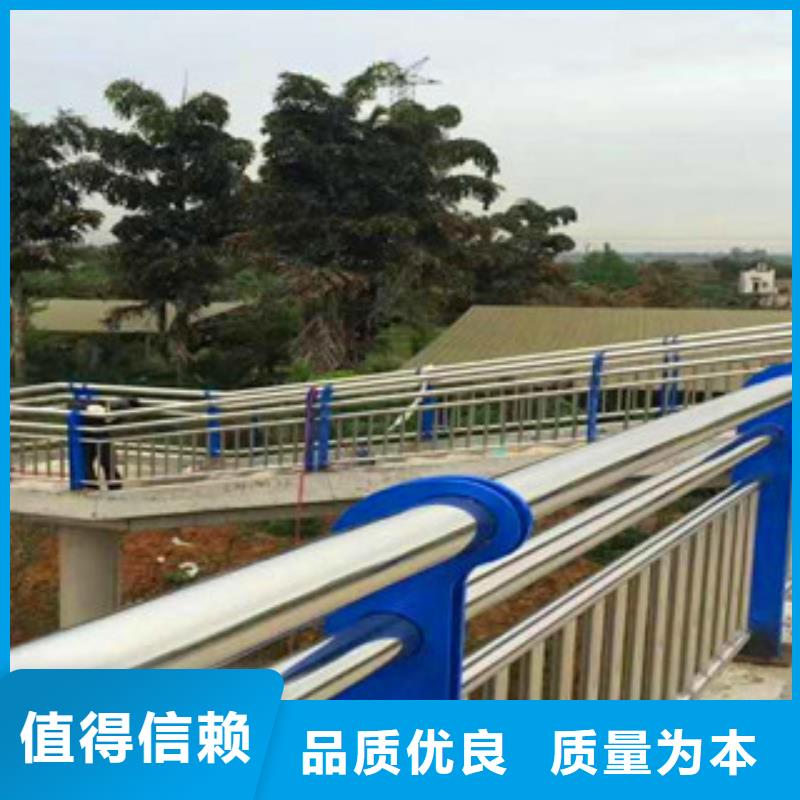 不锈钢复合管护栏【防撞护栏】品质保证