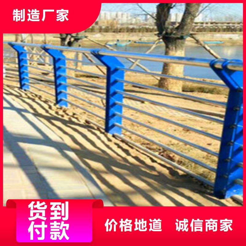 不锈钢复合管护栏-【道路隔离栏】厂家精选