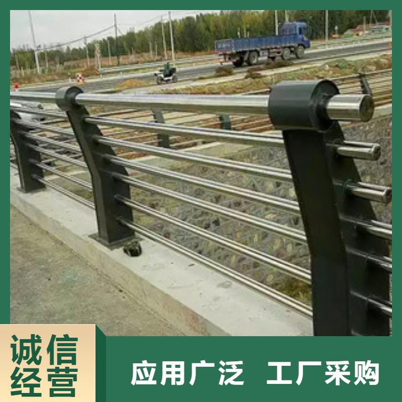 不锈钢复合管护栏【LED防护栏杆】规格齐全