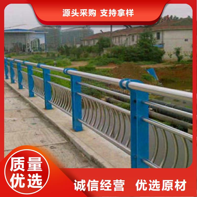 不锈钢复合管护栏【LED防护栏杆】规格齐全