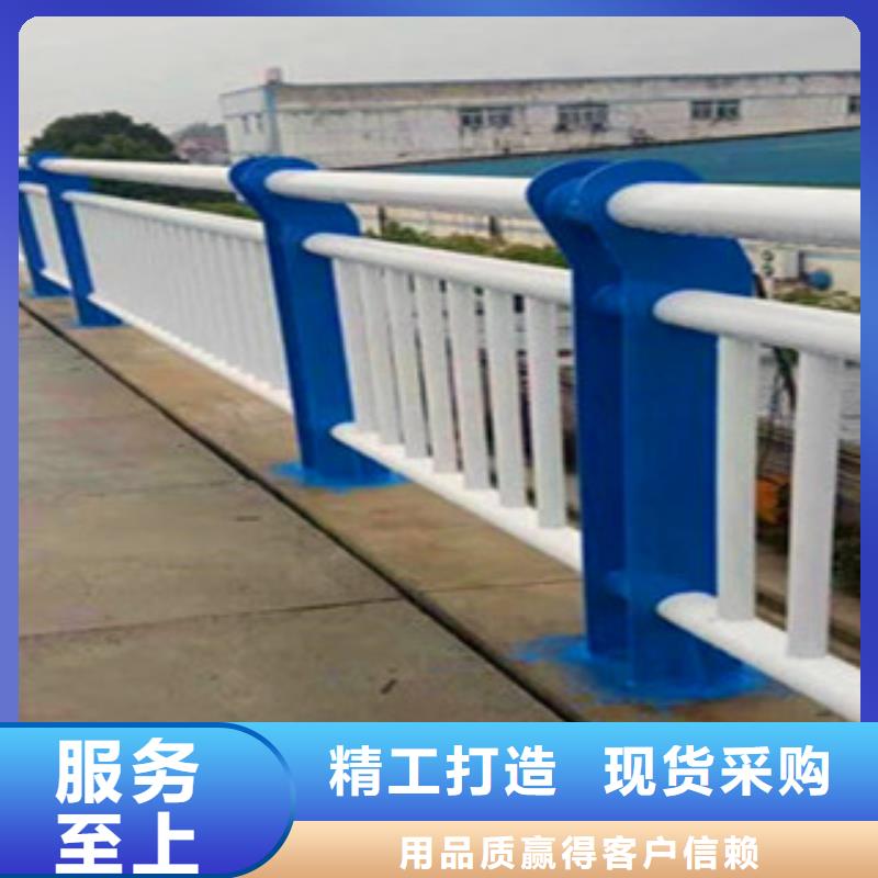 不锈钢复合管护栏【LED防护栏杆】规格齐全