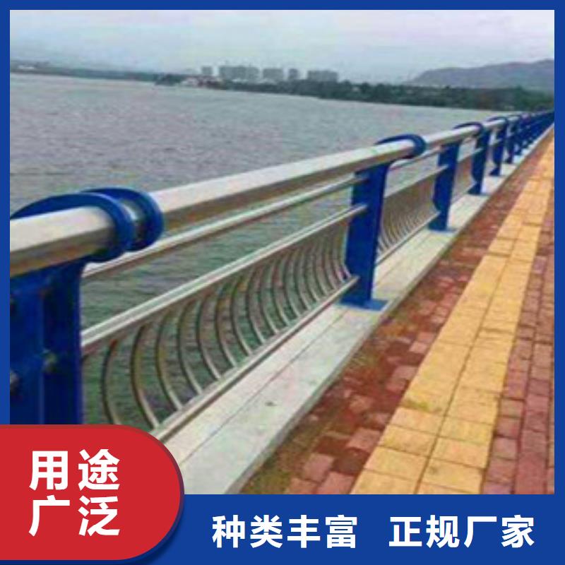 不锈钢复合管护栏【防撞护栏】厂家规格全