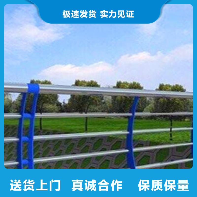 不锈钢复合管护栏【LED防护栏杆】规格齐全