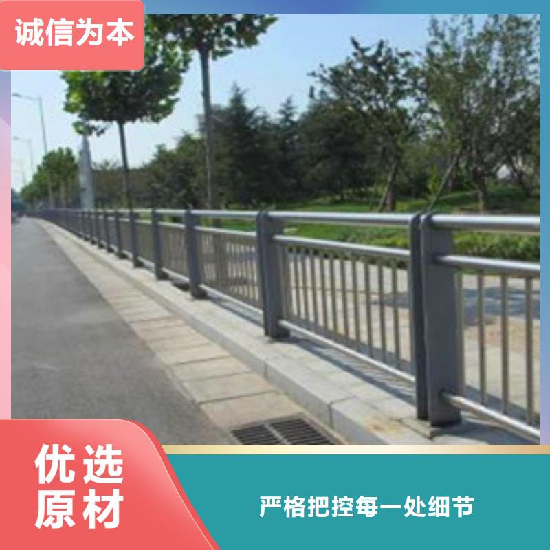 不锈钢复合管护栏【防撞护栏】厂家规格全