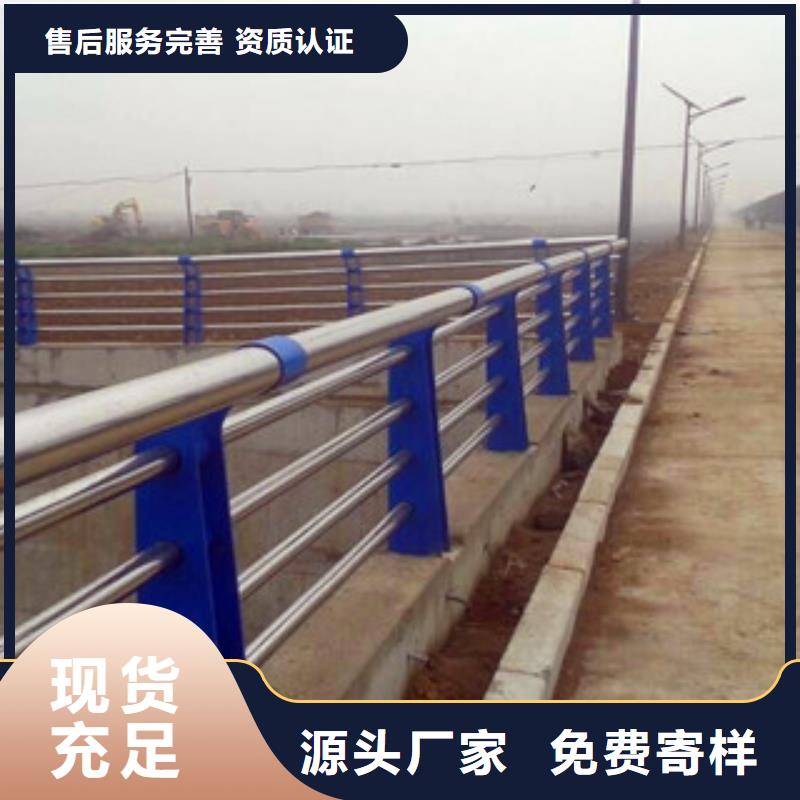 不锈钢复合管护栏【镀锌波形护栏】用的放心