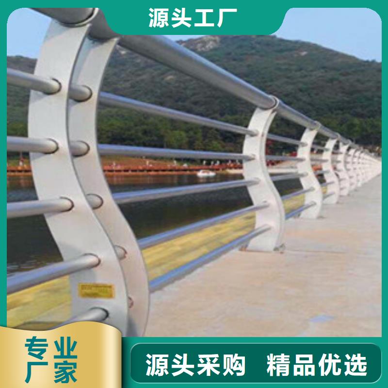 不锈钢复合管护栏【镀锌波形护栏】用的放心