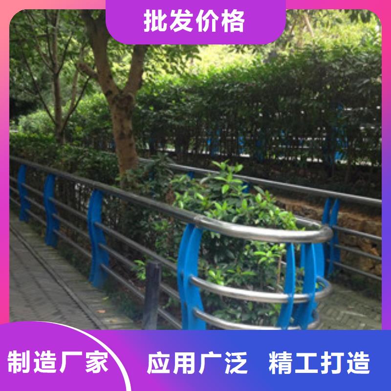 不锈钢复合管护栏【防撞护栏】厂家规格全