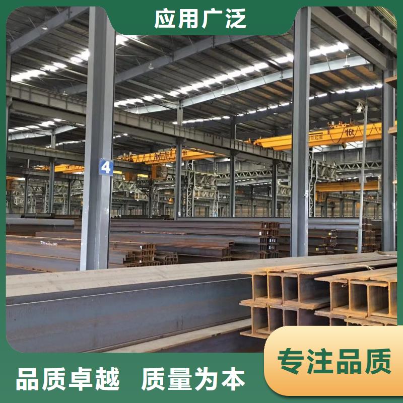 {裕馗}型材 【成都中厚板价格】专业按需定制-业务覆盖区域|磐安|义乌|温州|嘉兴|绍兴|台州|宁波-快快发广告