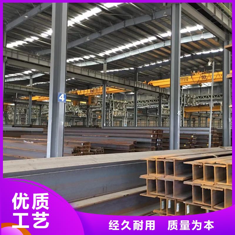 型材成都角钢价格颜色尺寸款式定制