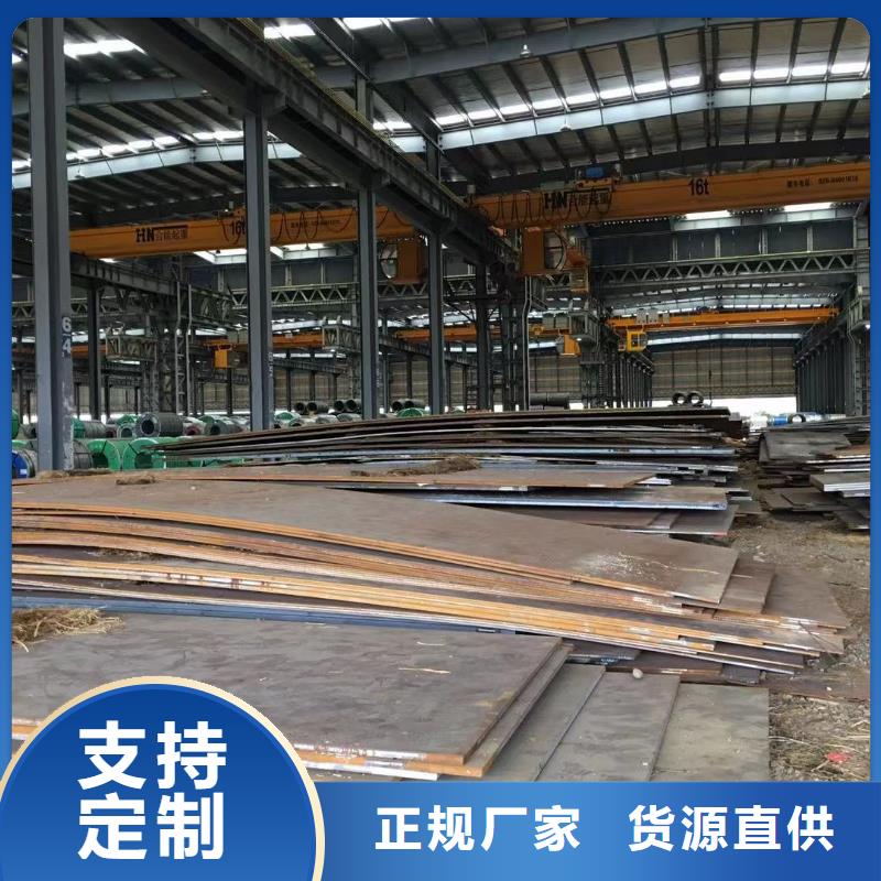 型材成都角钢价格颜色尺寸款式定制