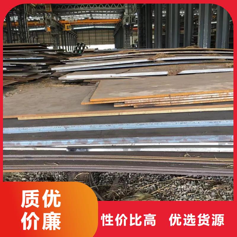 型材-成都槽钢价格可定制