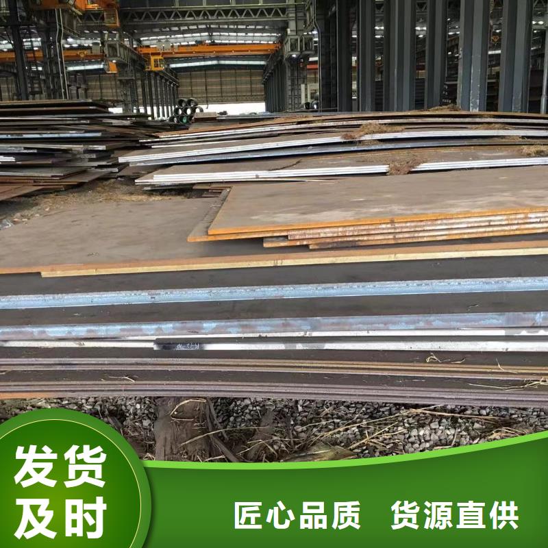 【 型材_报价实力商家供货稳定】同城经销商