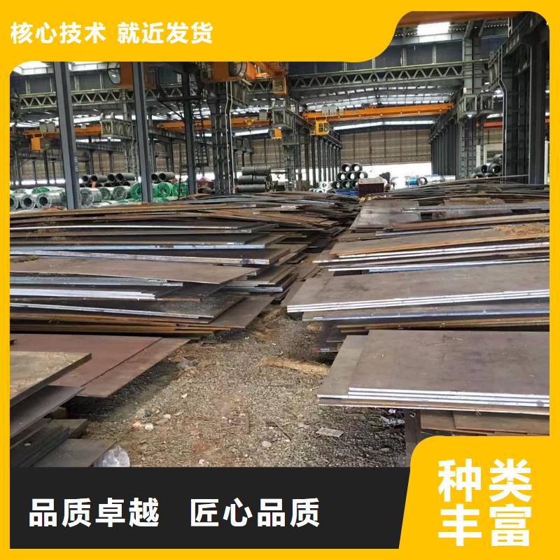 【 型材_报价实力商家供货稳定】同城经销商