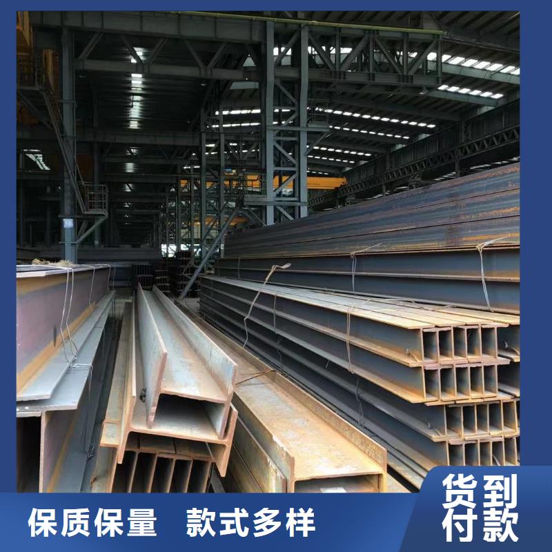 型材-成都槽钢价格可定制