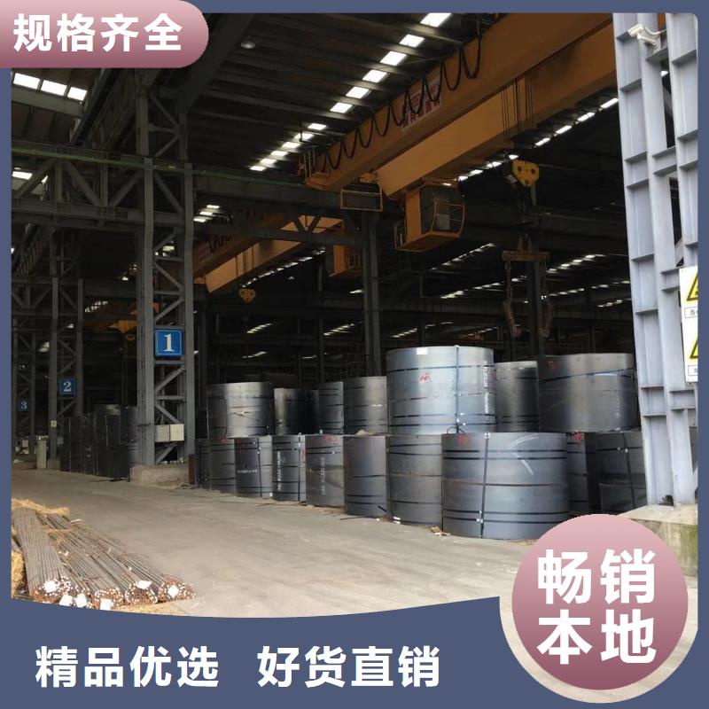 【 型材_报价实力商家供货稳定】同城经销商