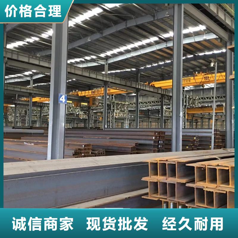 型材成都角钢价格源厂定制