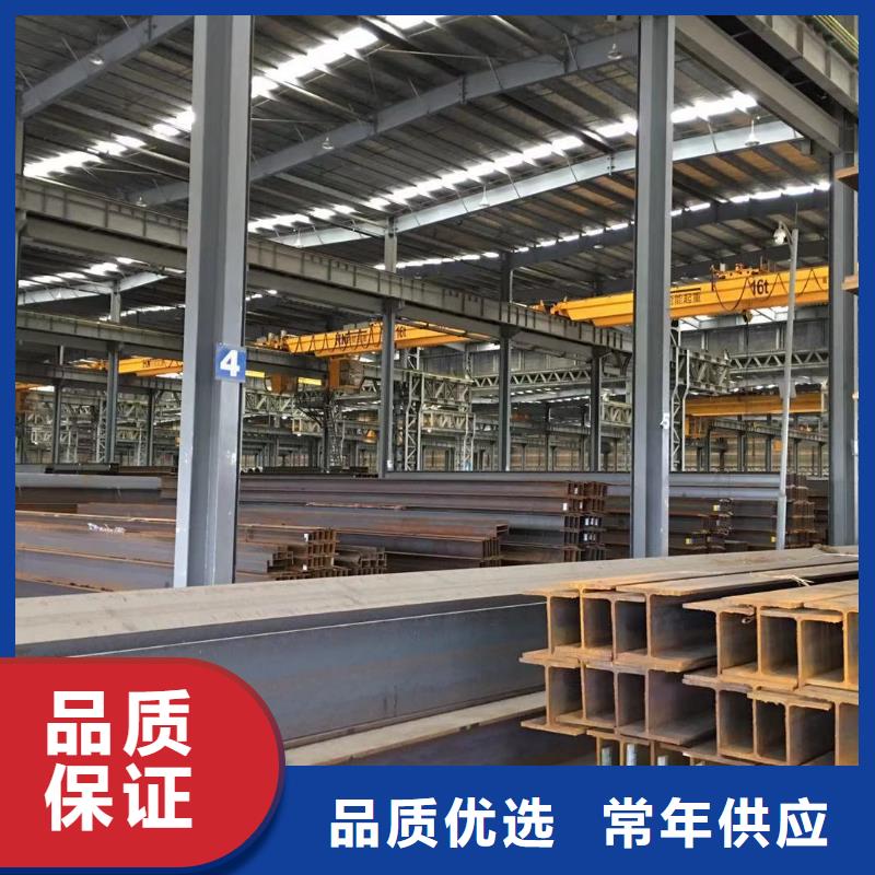 【型材报价质量三包】