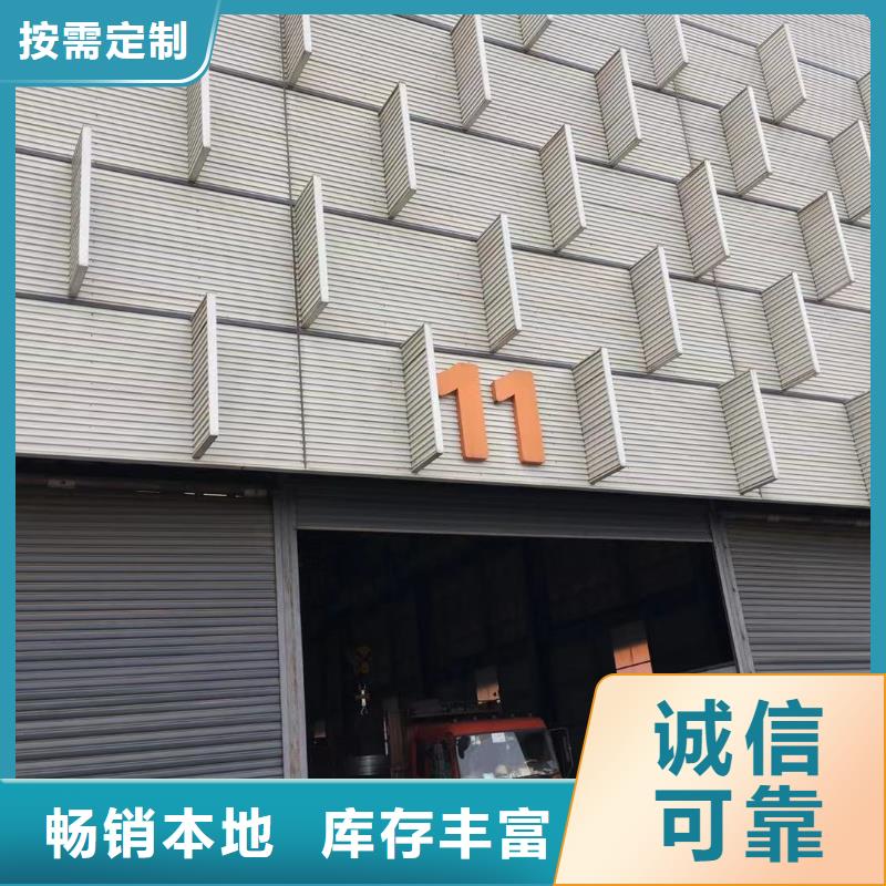 【 型材_报价实力商家供货稳定】同城经销商